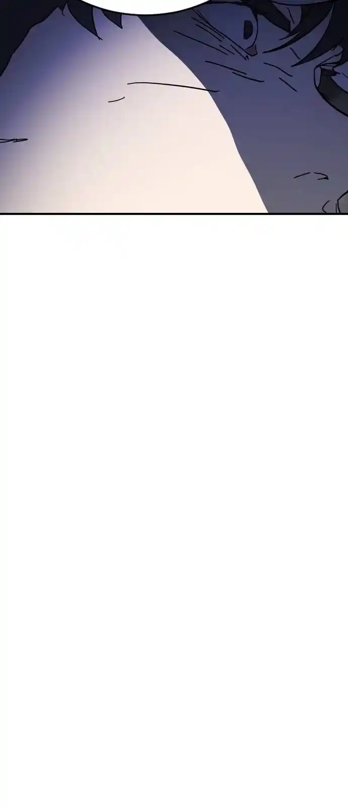 One Day, Suddenly, Seoul Is 119