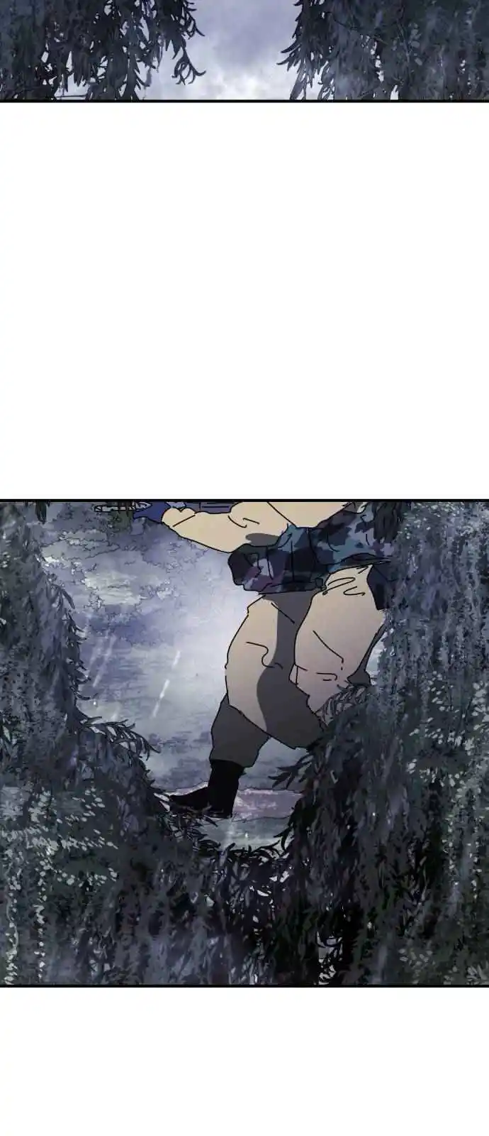 One Day, Suddenly, Seoul Is 119