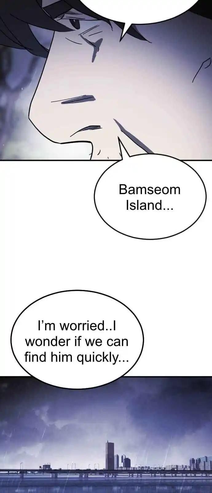 One Day, Suddenly, Seoul Is 119