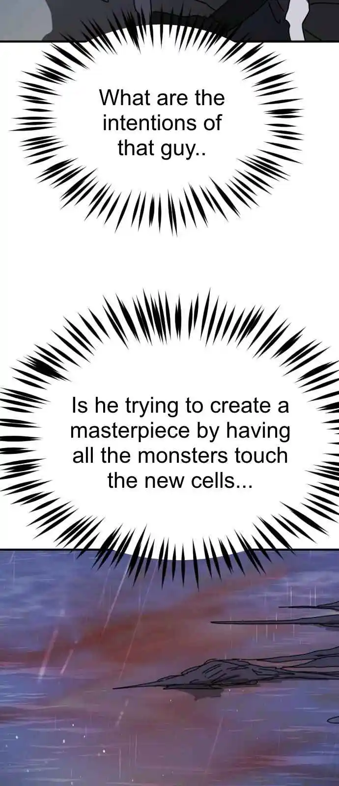 One Day, Suddenly, Seoul Is 119