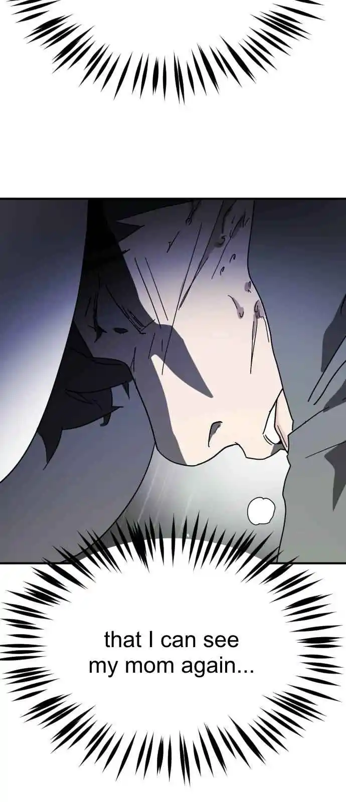 One Day, Suddenly, Seoul Is 119