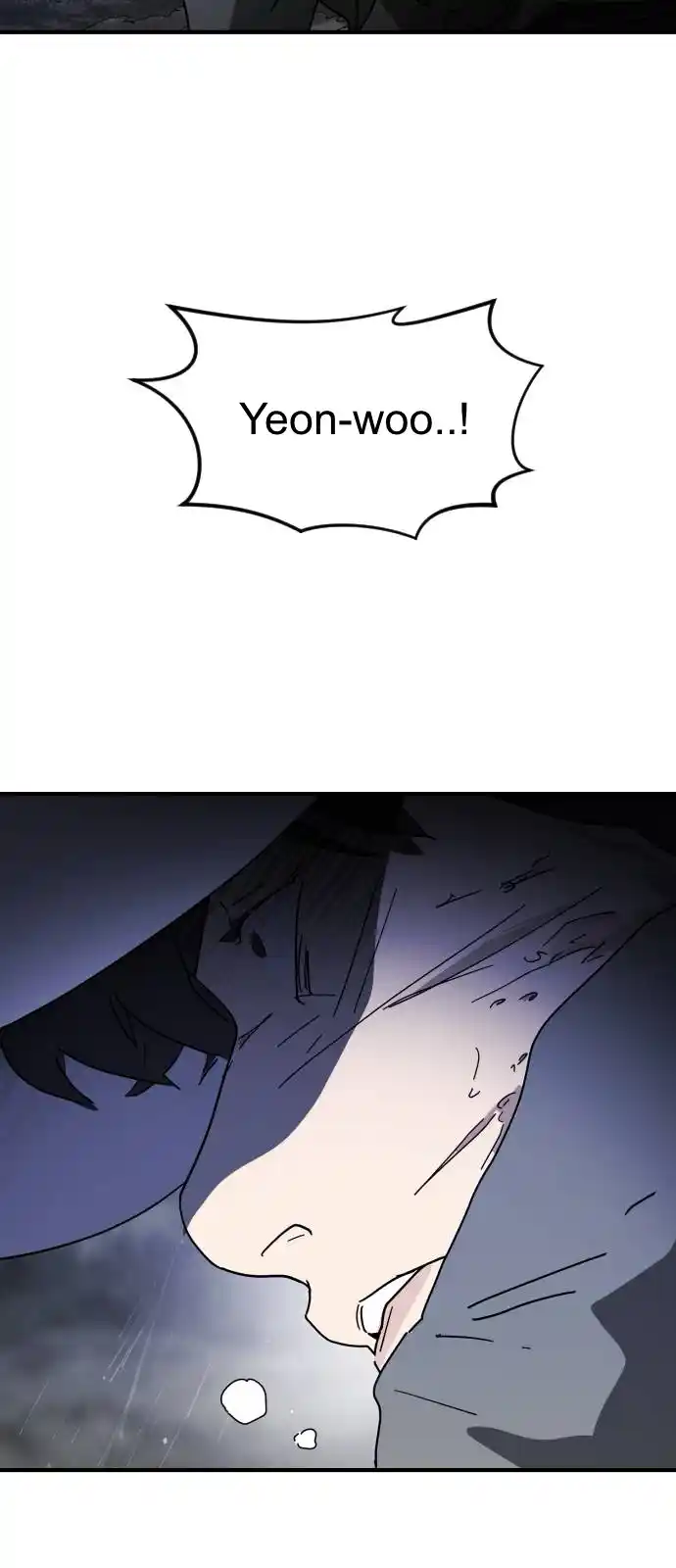 One Day, Suddenly, Seoul Is 119