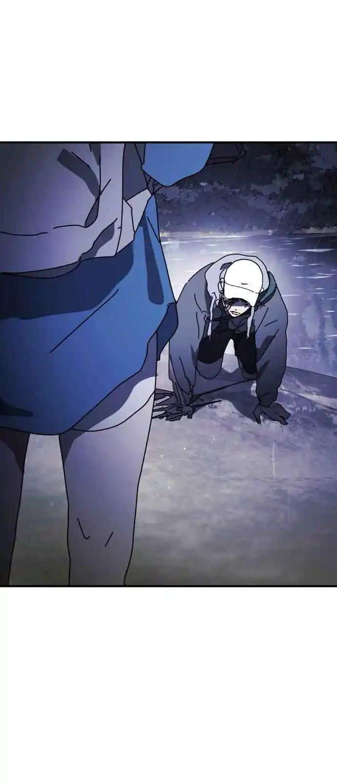 One Day, Suddenly, Seoul Is 119