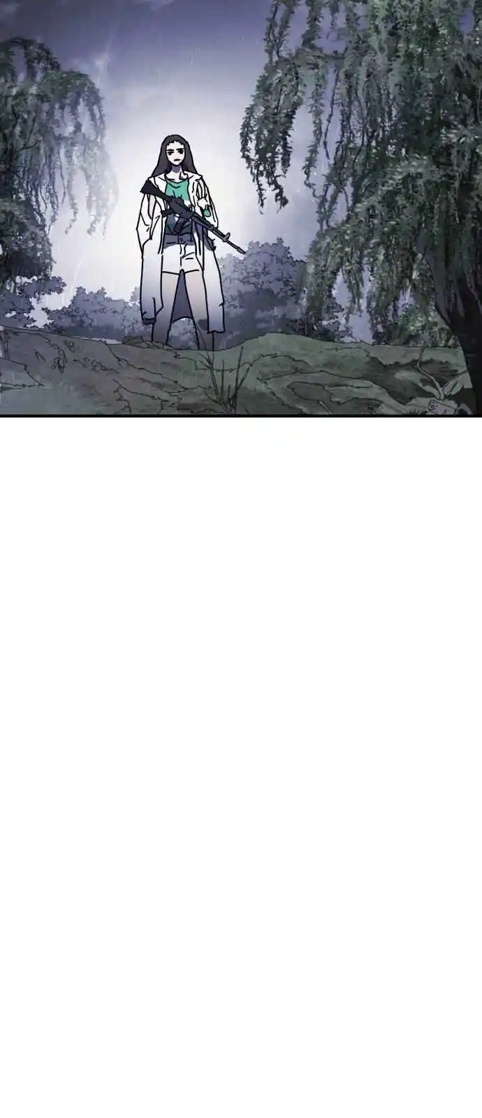 One Day, Suddenly, Seoul Is 119