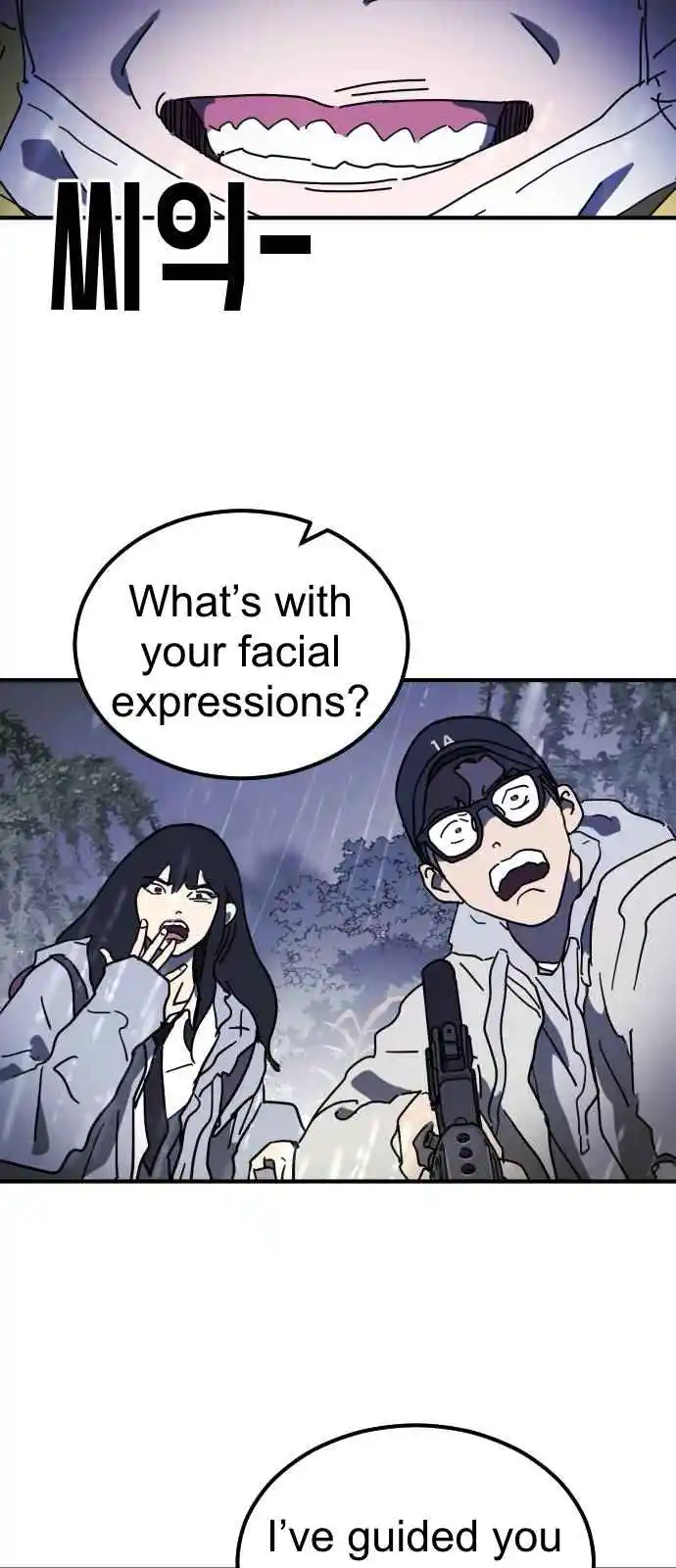 One Day, Suddenly, Seoul Is 120