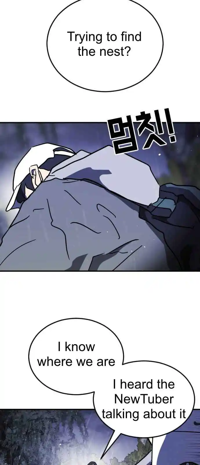 One Day, Suddenly, Seoul Is 120