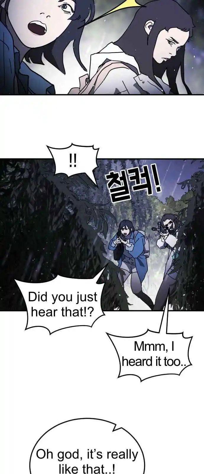 One Day, Suddenly, Seoul Is 120