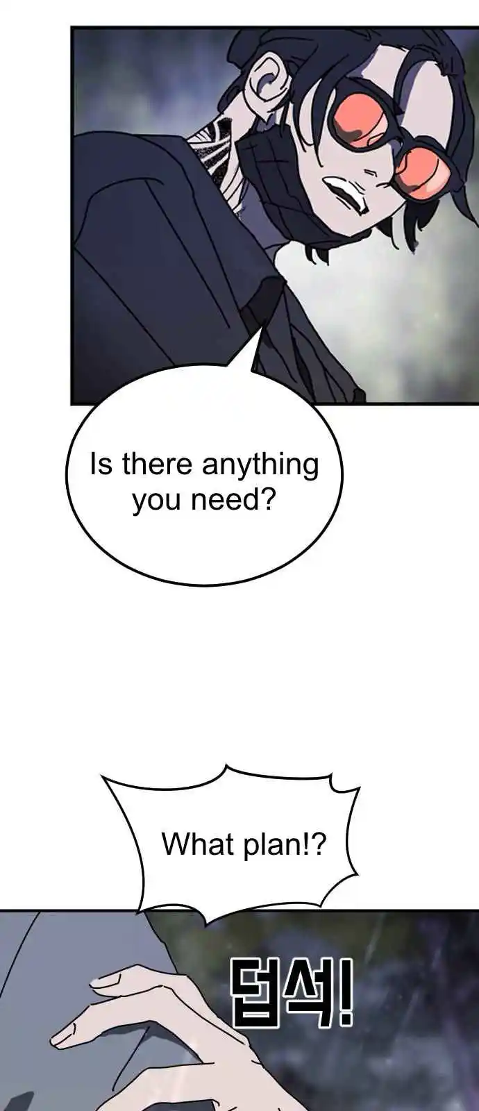 One Day, Suddenly, Seoul Is 120