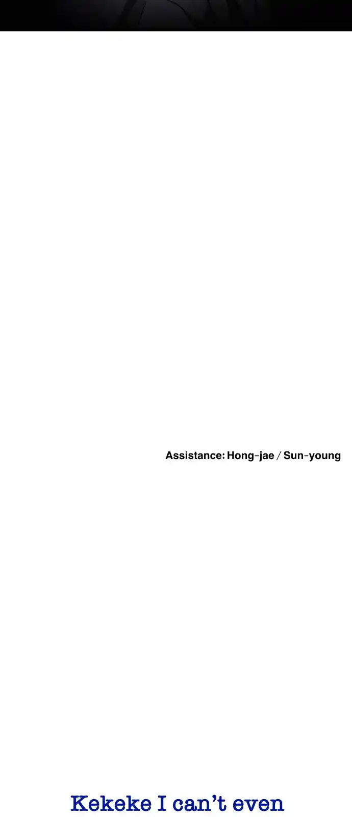 One Day, Suddenly, Seoul Is 120