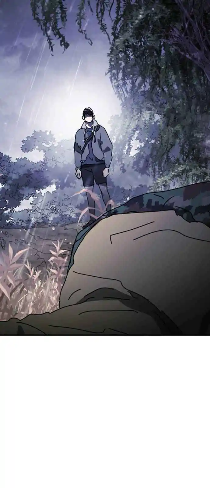 One Day, Suddenly, Seoul Is 121