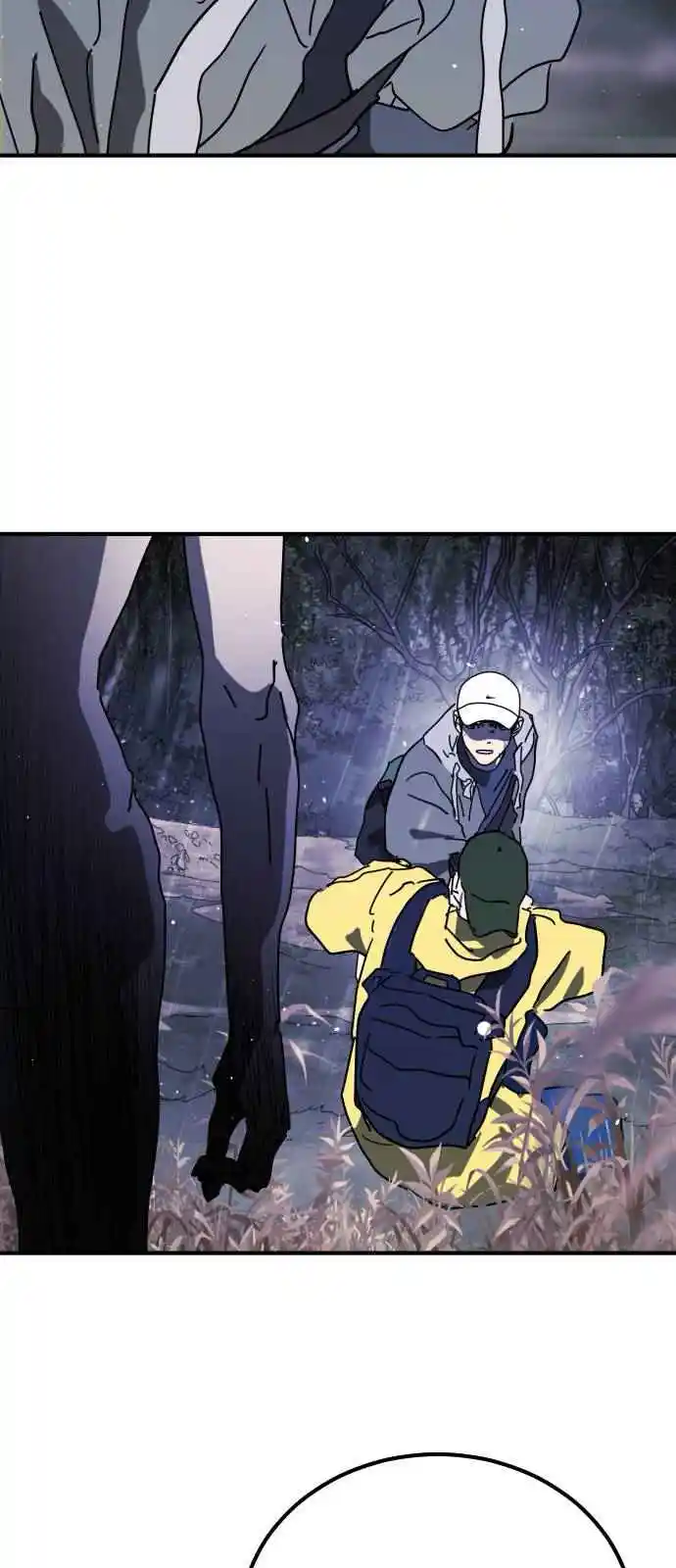 One Day, Suddenly, Seoul Is 121