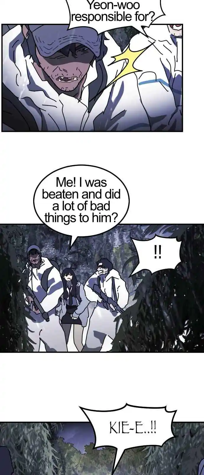 One Day, Suddenly, Seoul Is 121