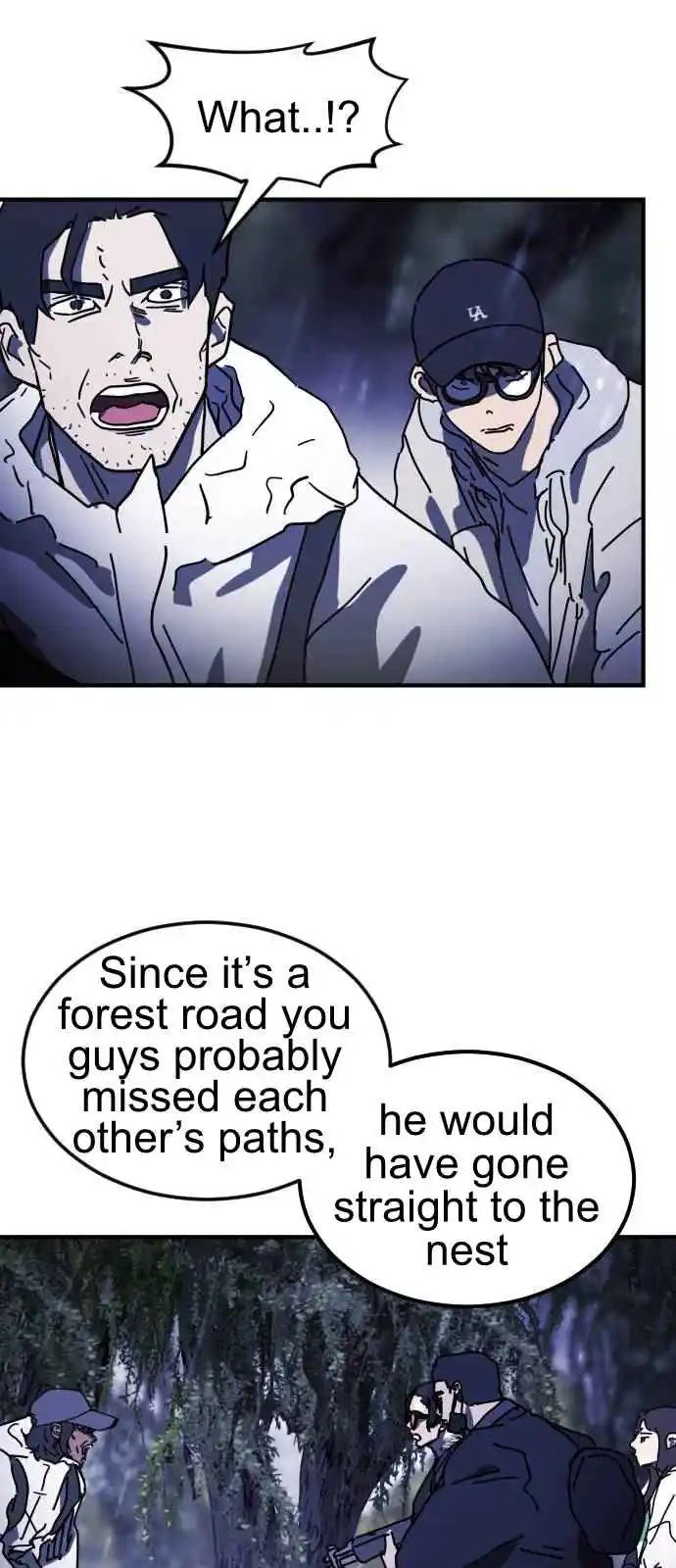 One Day, Suddenly, Seoul Is 121