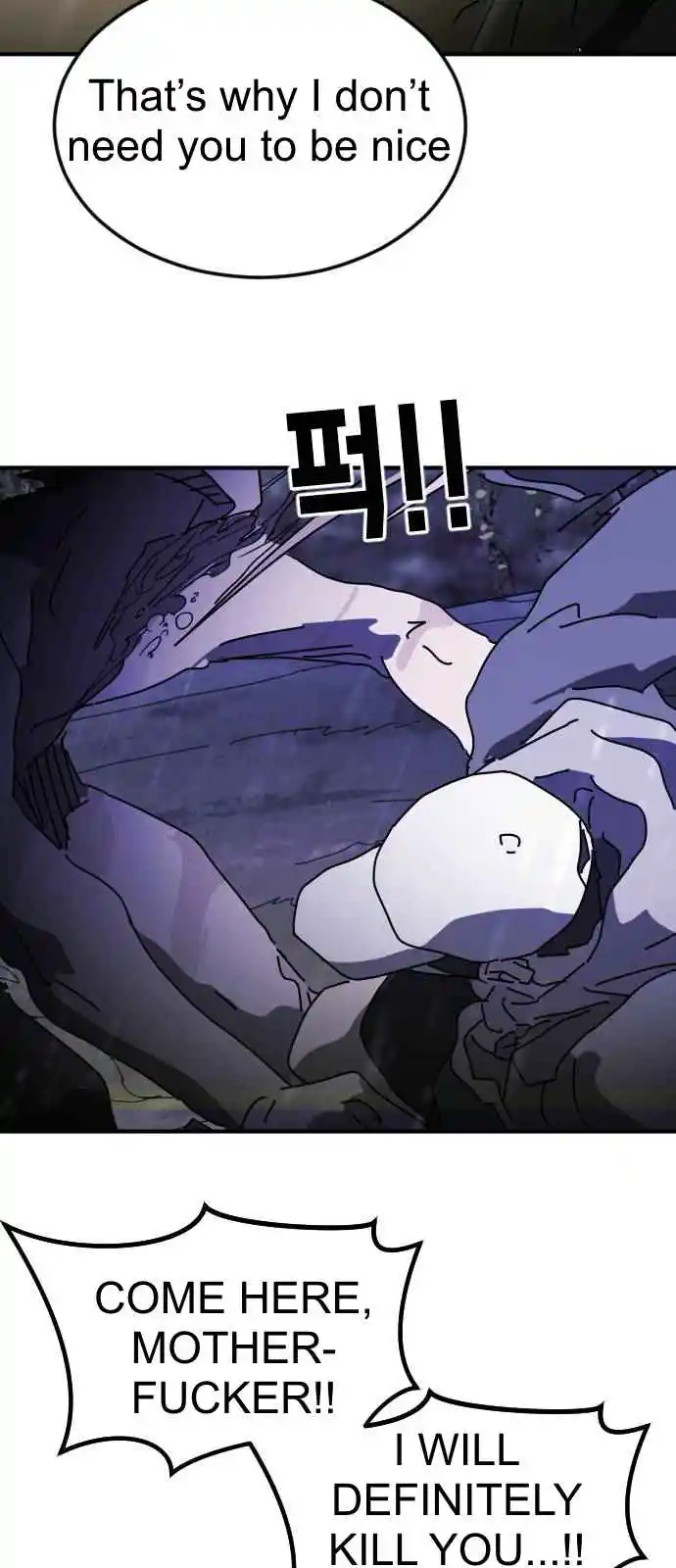 One Day, Suddenly, Seoul Is 121