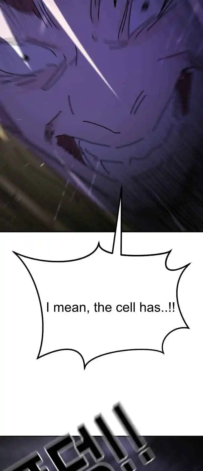 One Day, Suddenly, Seoul Is 121