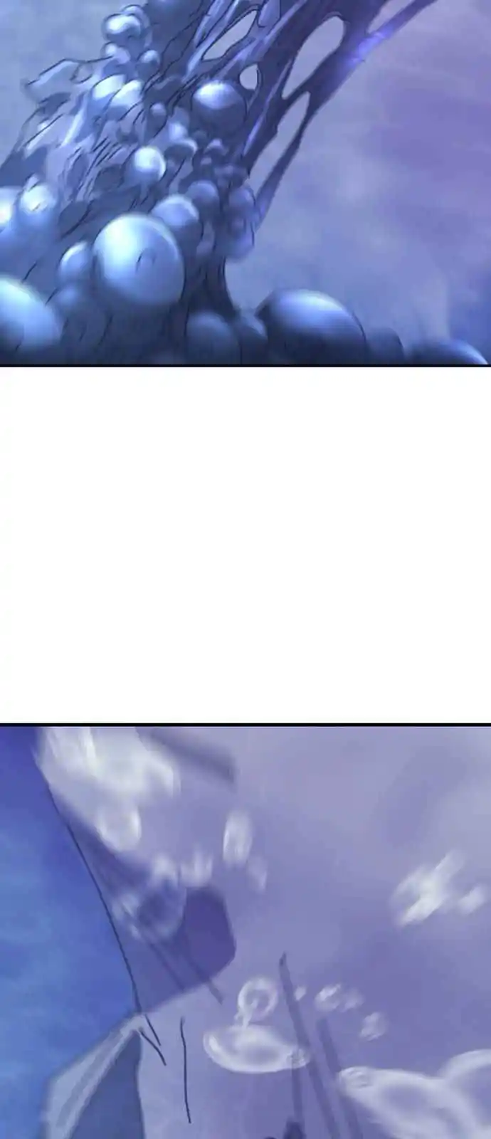 One Day, Suddenly, Seoul Is 121