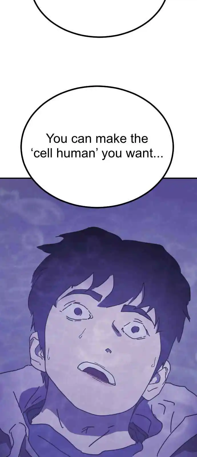 One Day, Suddenly, Seoul Is 121