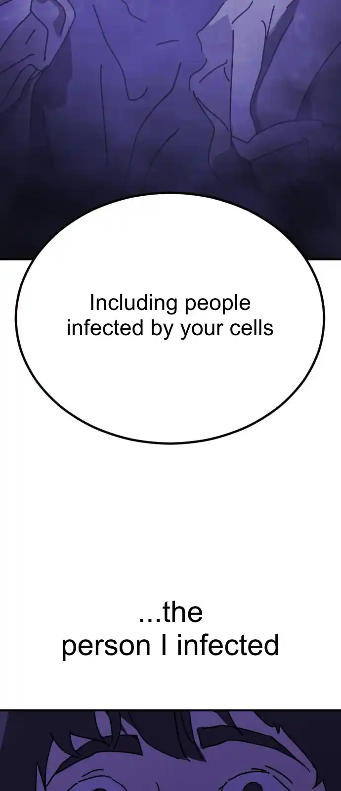 One Day, Suddenly, Seoul Is 121