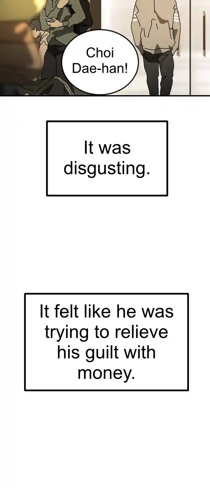 One Day, Suddenly, Seoul Is 123.5.1