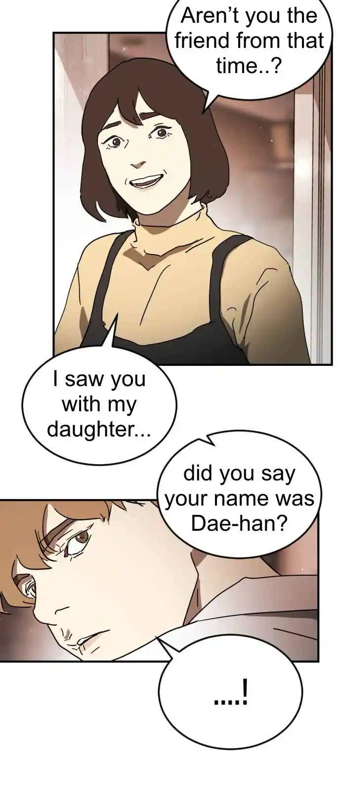 One Day, Suddenly, Seoul Is 123.5.1