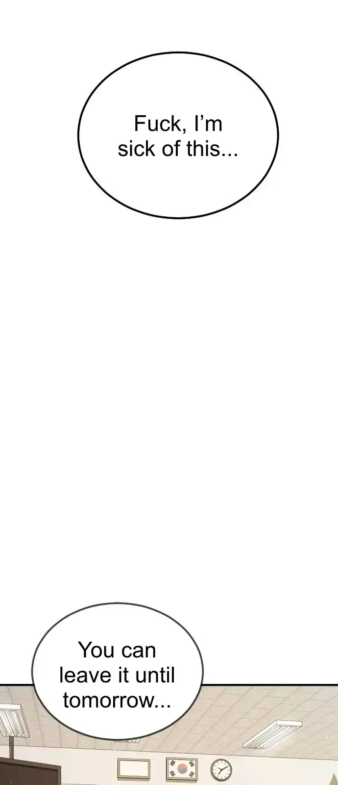 One Day, Suddenly, Seoul Is 123.5.1