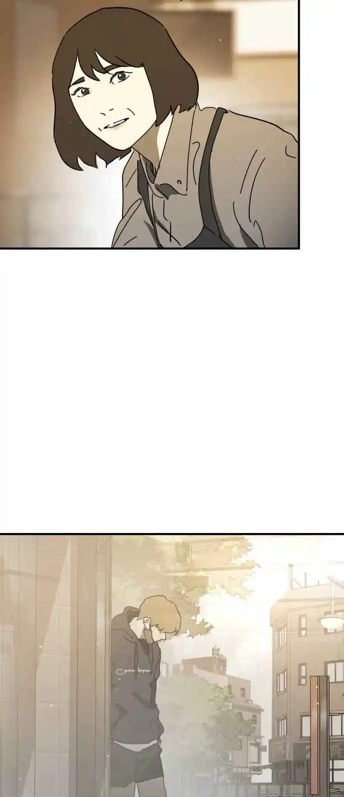 One Day, Suddenly, Seoul Is 123.5.1