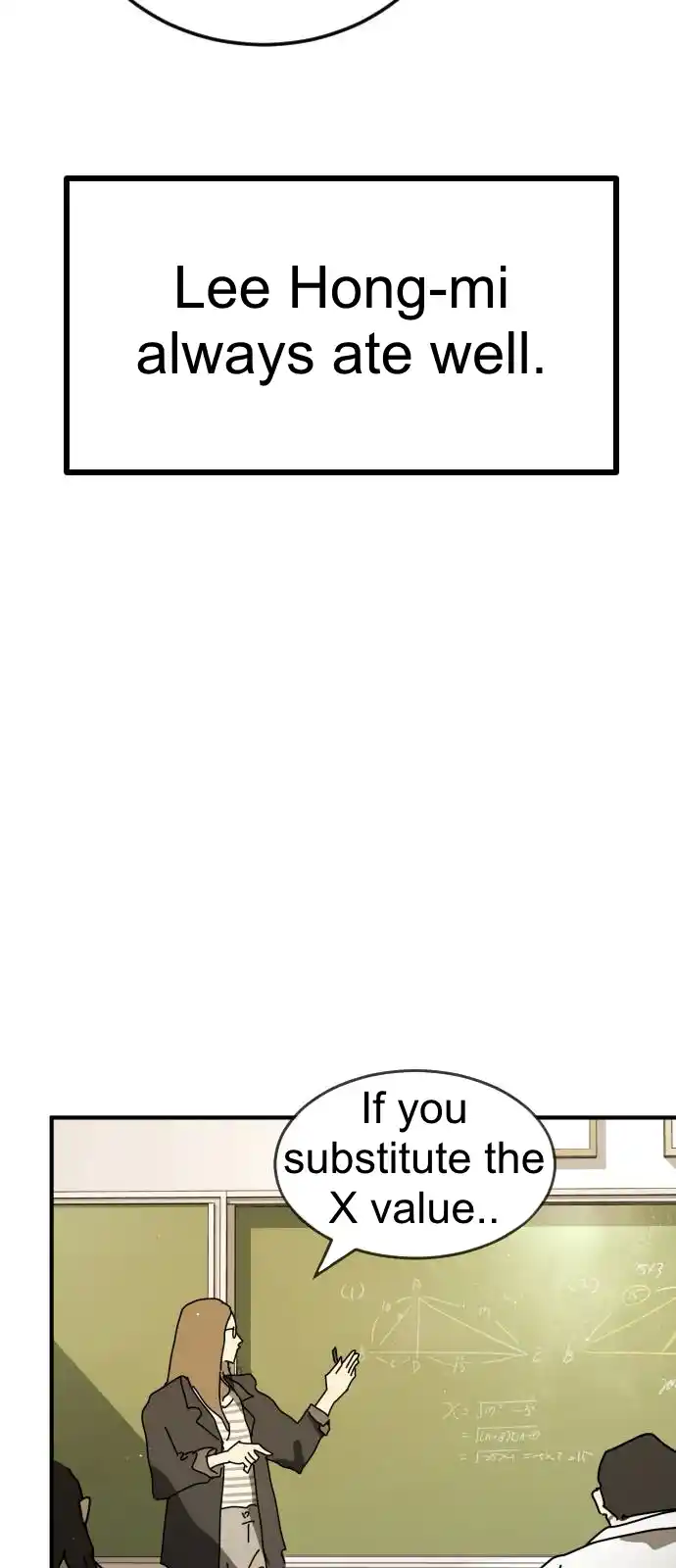 One Day, Suddenly, Seoul Is 123.5.1