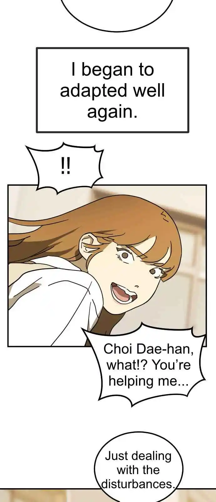 One Day, Suddenly, Seoul Is 123.5.1