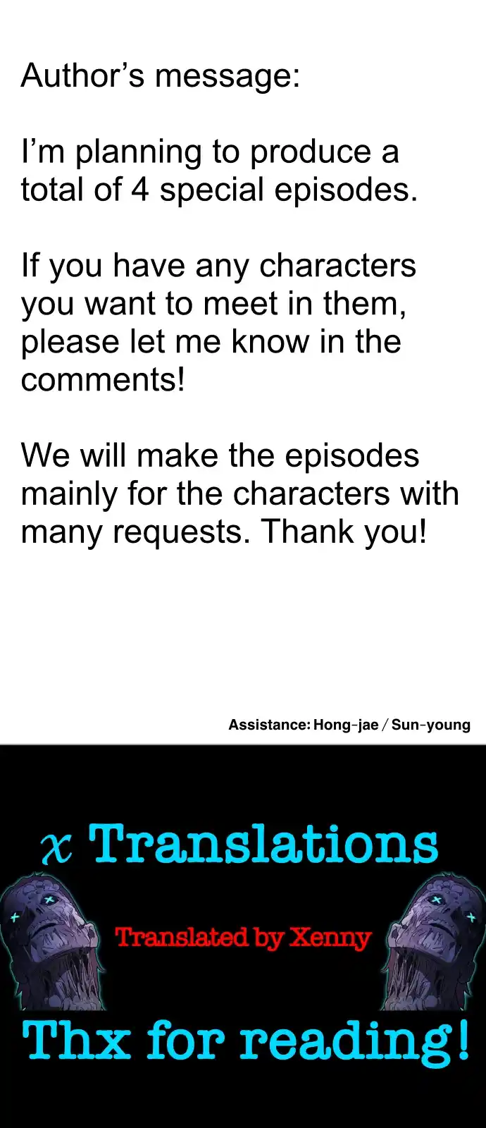 One Day, Suddenly, Seoul Is 123.5.1