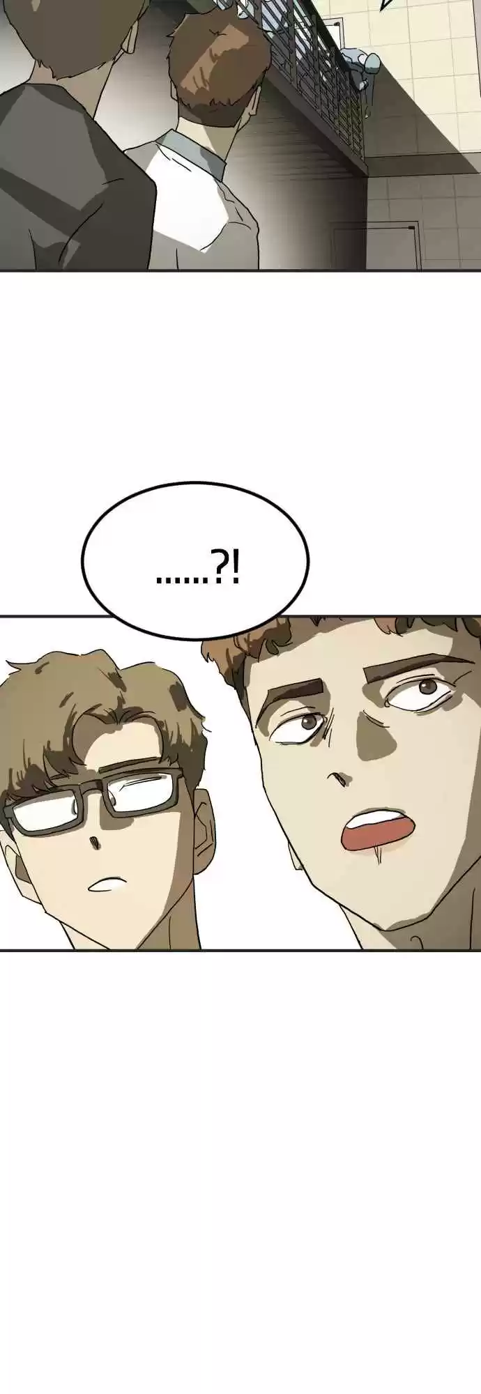 One day, Suddenly, Seoul Is 18