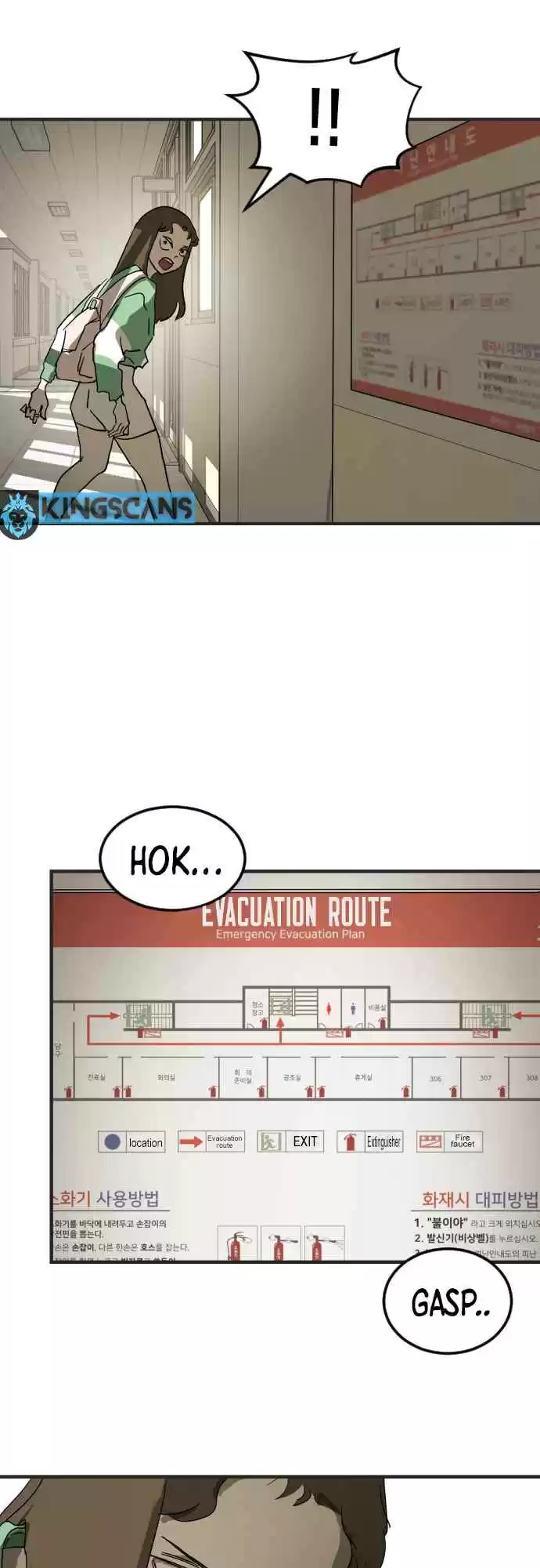 One day, Suddenly, Seoul Is 18