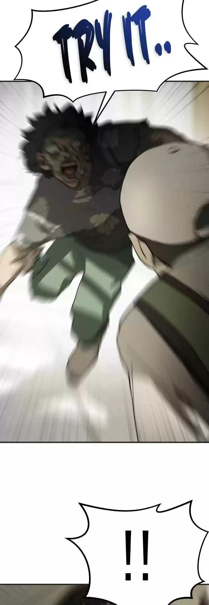 One day, Suddenly, Seoul Is 18