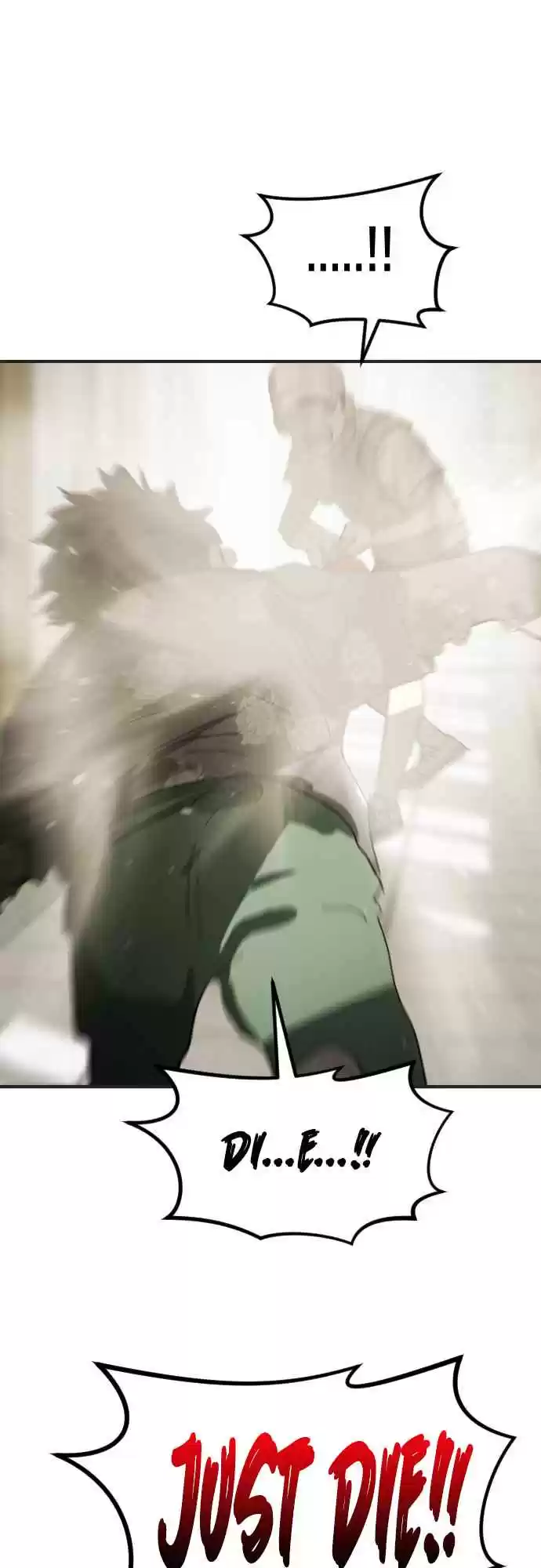 One day, Suddenly, Seoul Is 18