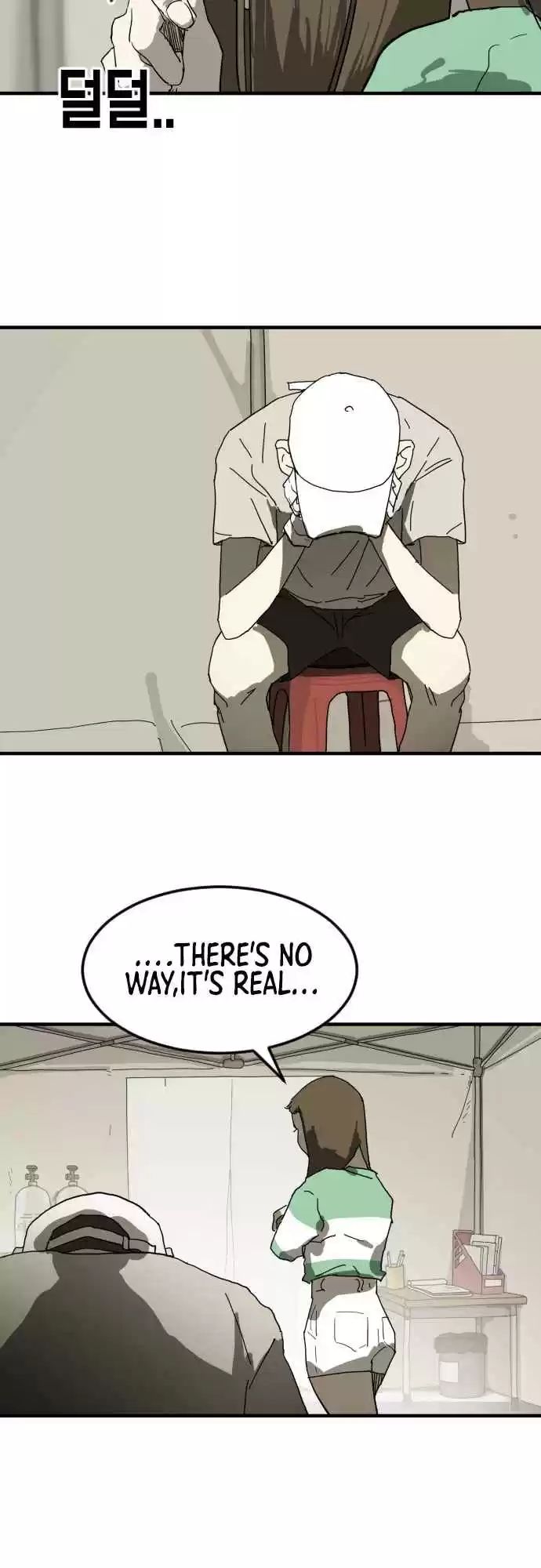 One day, Suddenly, Seoul Is 18