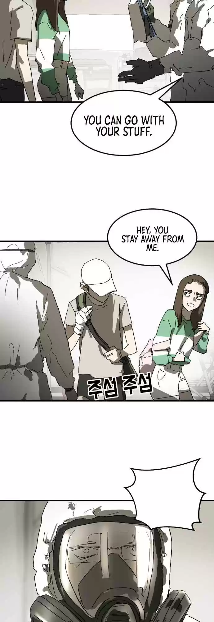 One day, Suddenly, Seoul Is 18