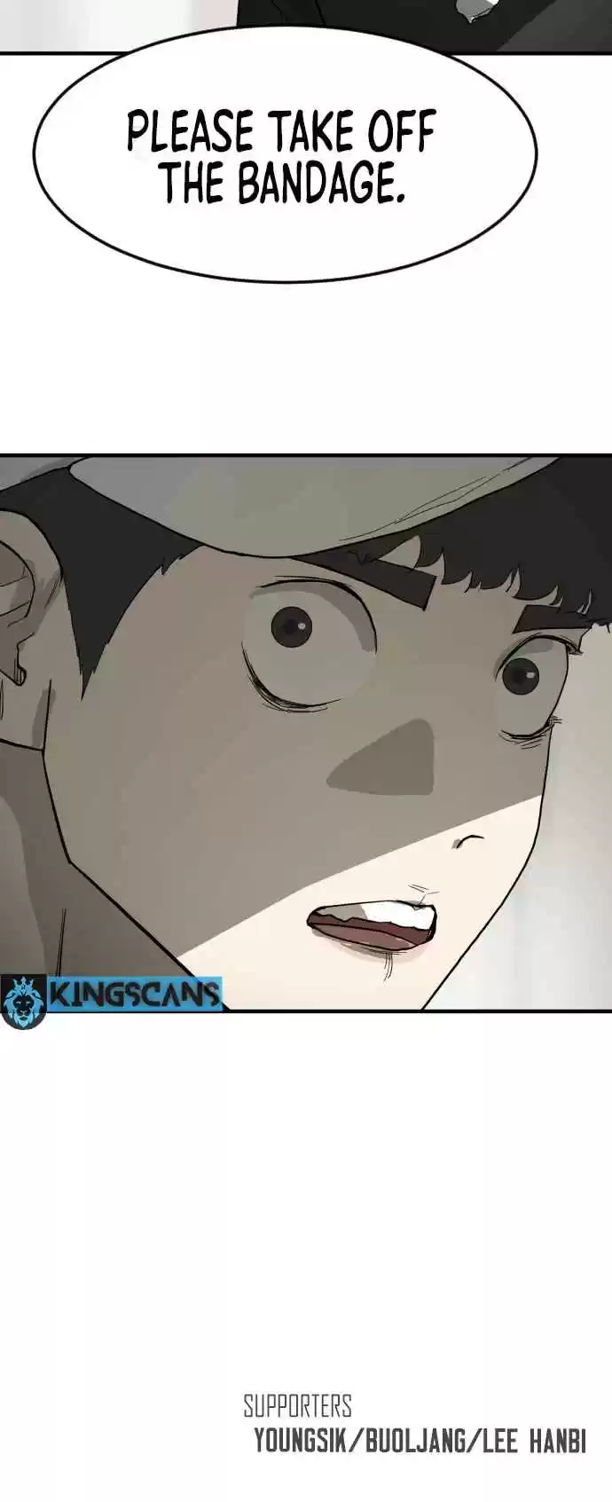 One day, Suddenly, Seoul Is 18