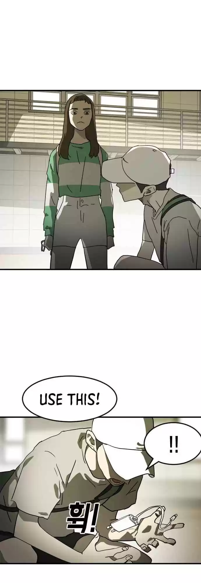 One day, Suddenly, Seoul Is 20