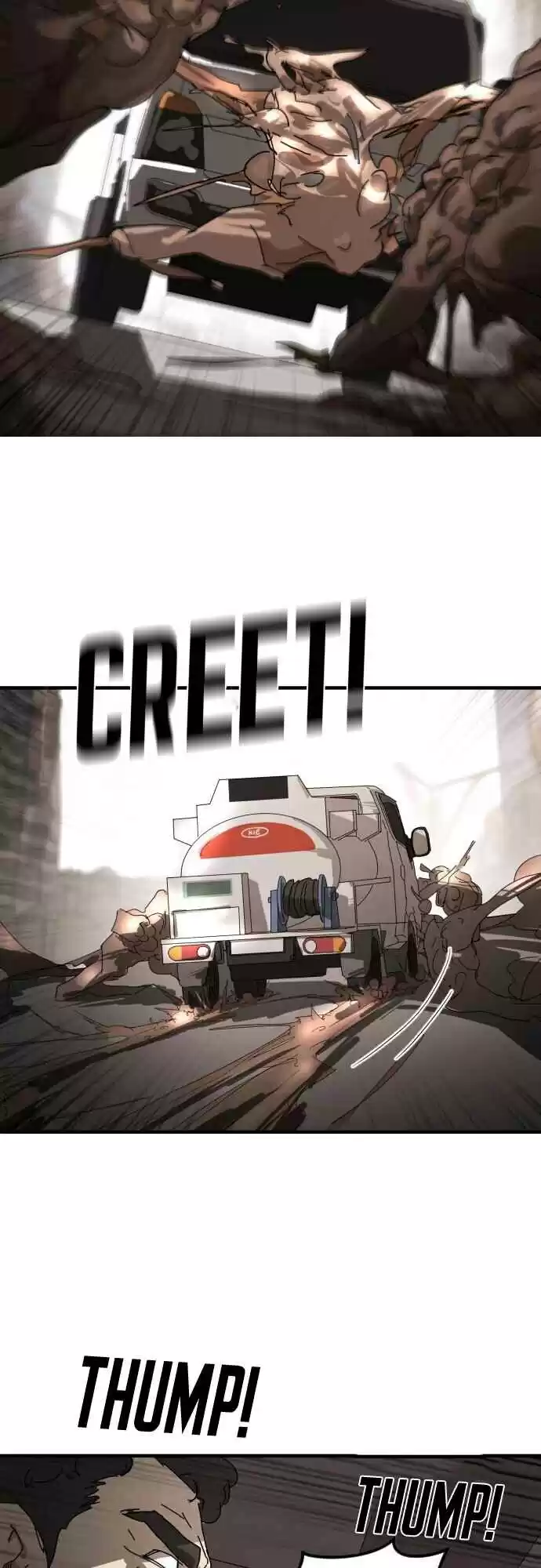 One day, Suddenly, Seoul Is 23