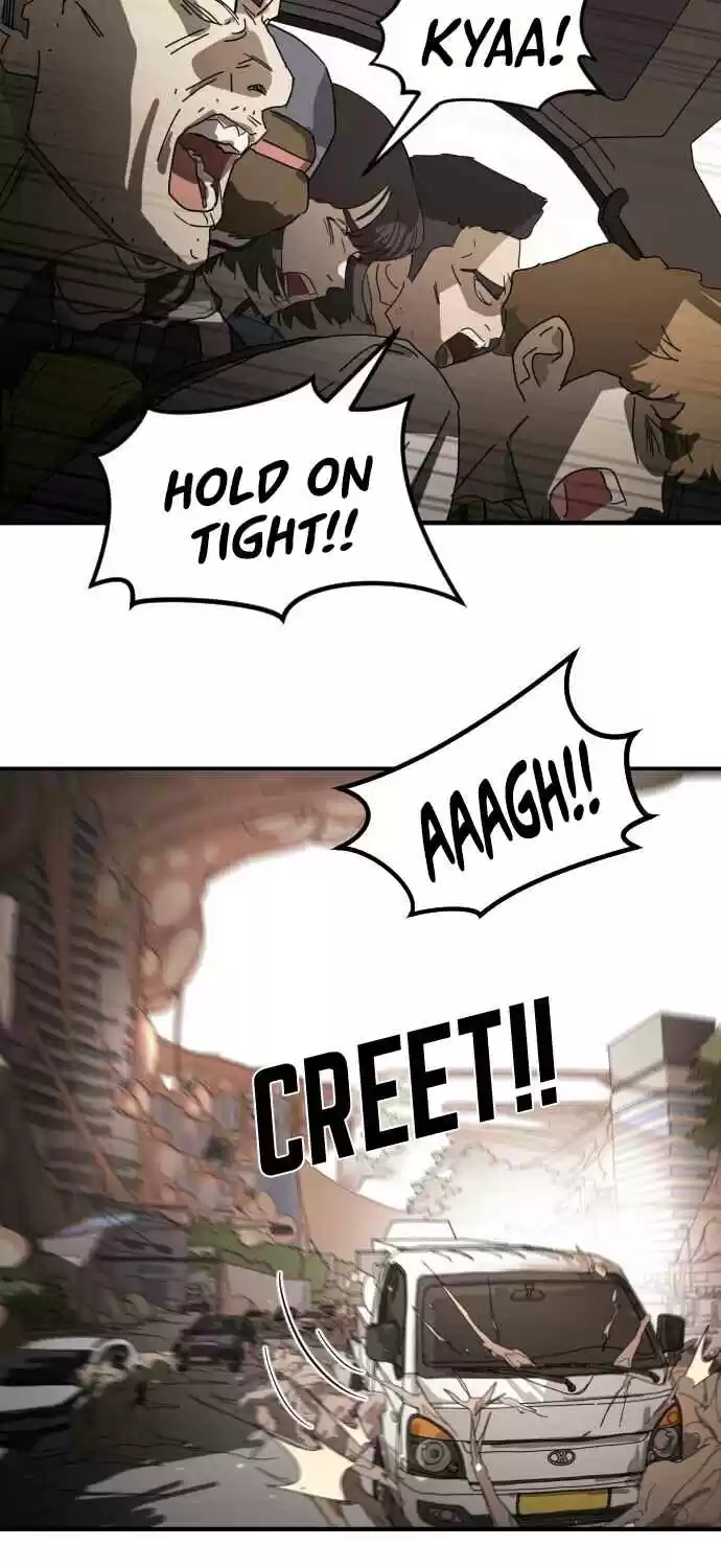 One day, Suddenly, Seoul Is 23