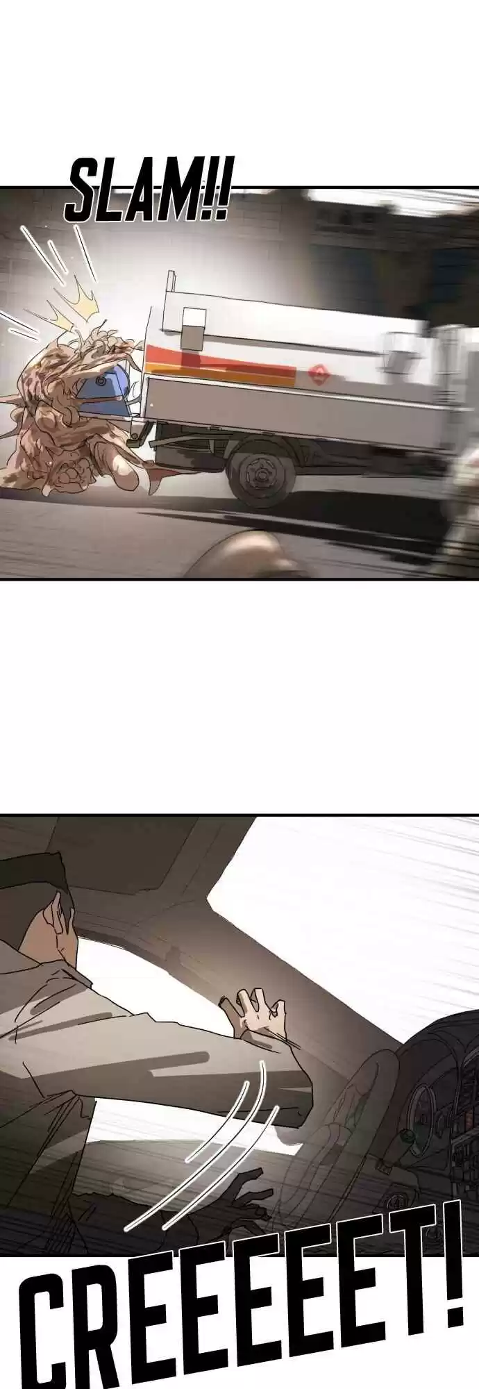 One day, Suddenly, Seoul Is 23