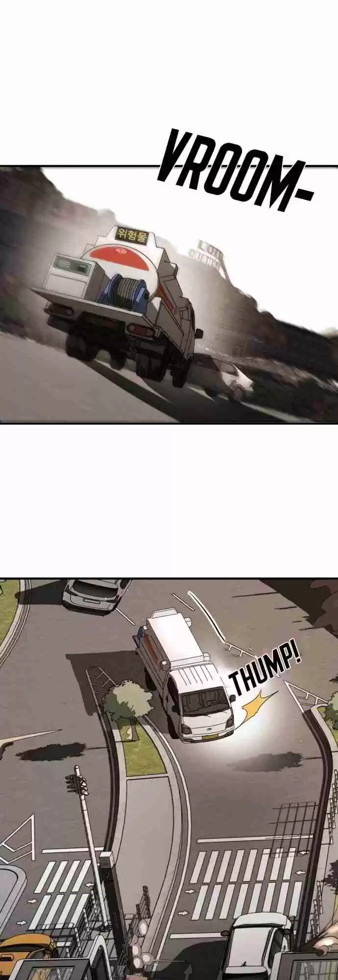 One day, Suddenly, Seoul Is 23