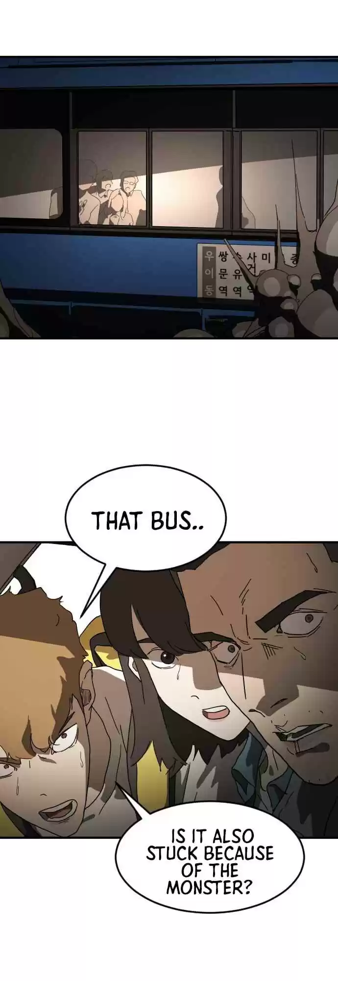 One day, Suddenly, Seoul Is 23