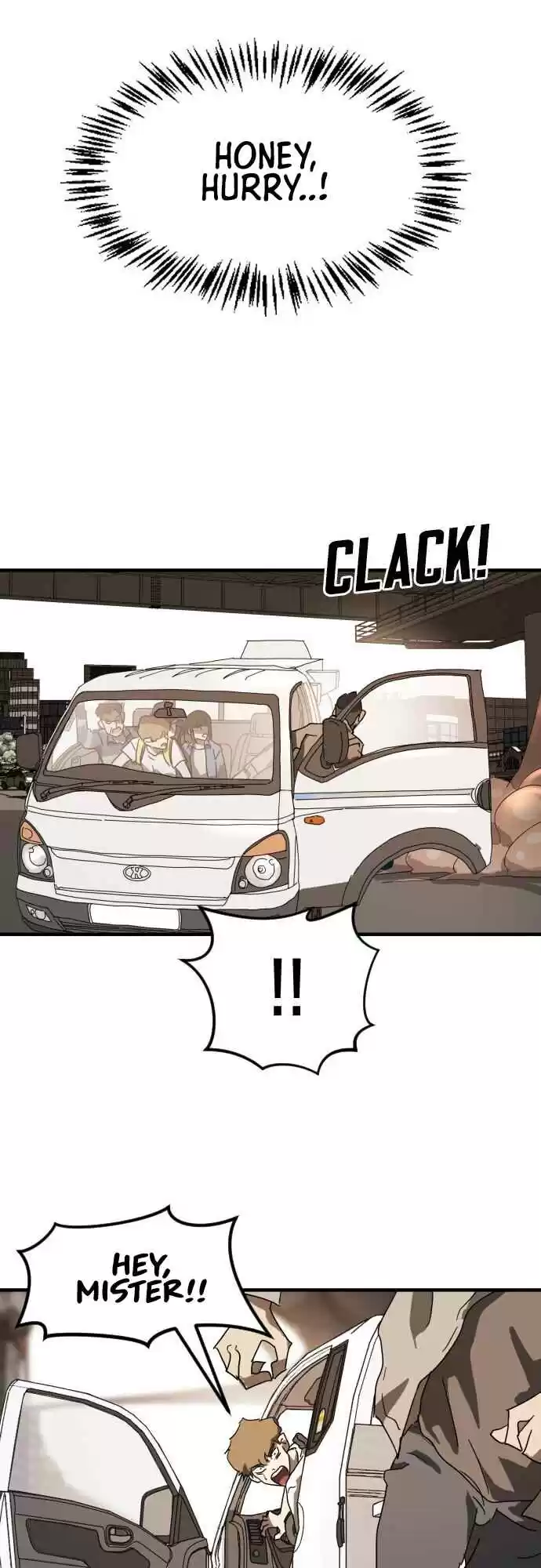 One day, Suddenly, Seoul Is 23