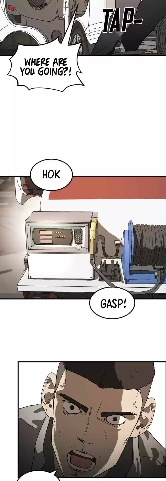 One day, Suddenly, Seoul Is 23