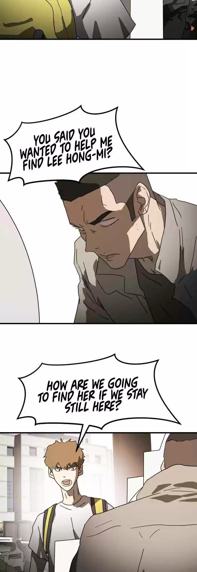 One day, Suddenly, Seoul Is 23