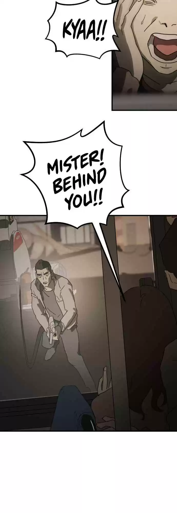 One day, Suddenly, Seoul Is 23