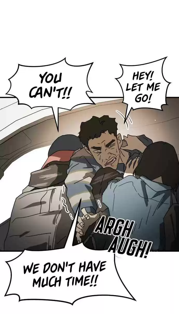 One day, Suddenly, Seoul Is 23