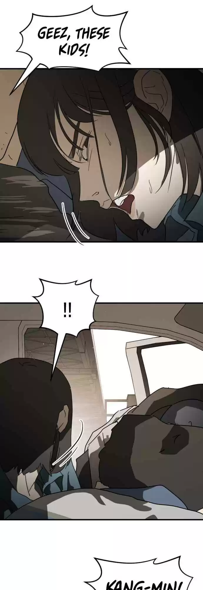 One day, Suddenly, Seoul Is 23