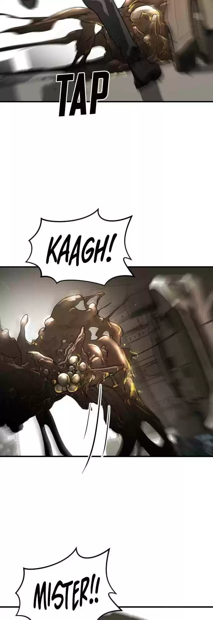 One day, Suddenly, Seoul Is 23