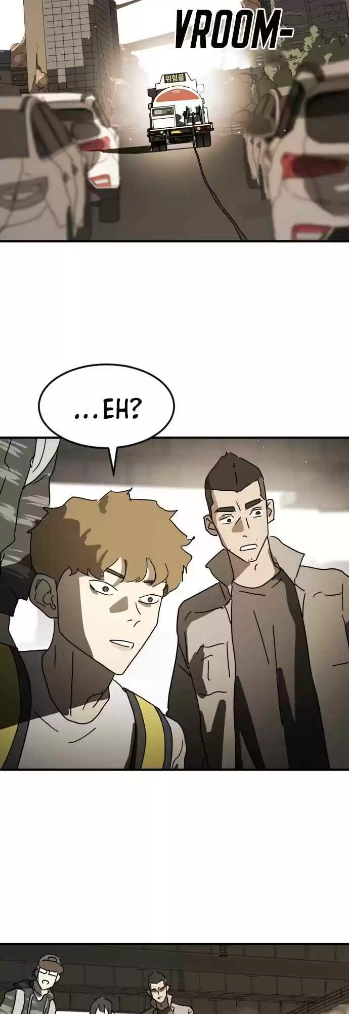 One day, Suddenly, Seoul Is 23